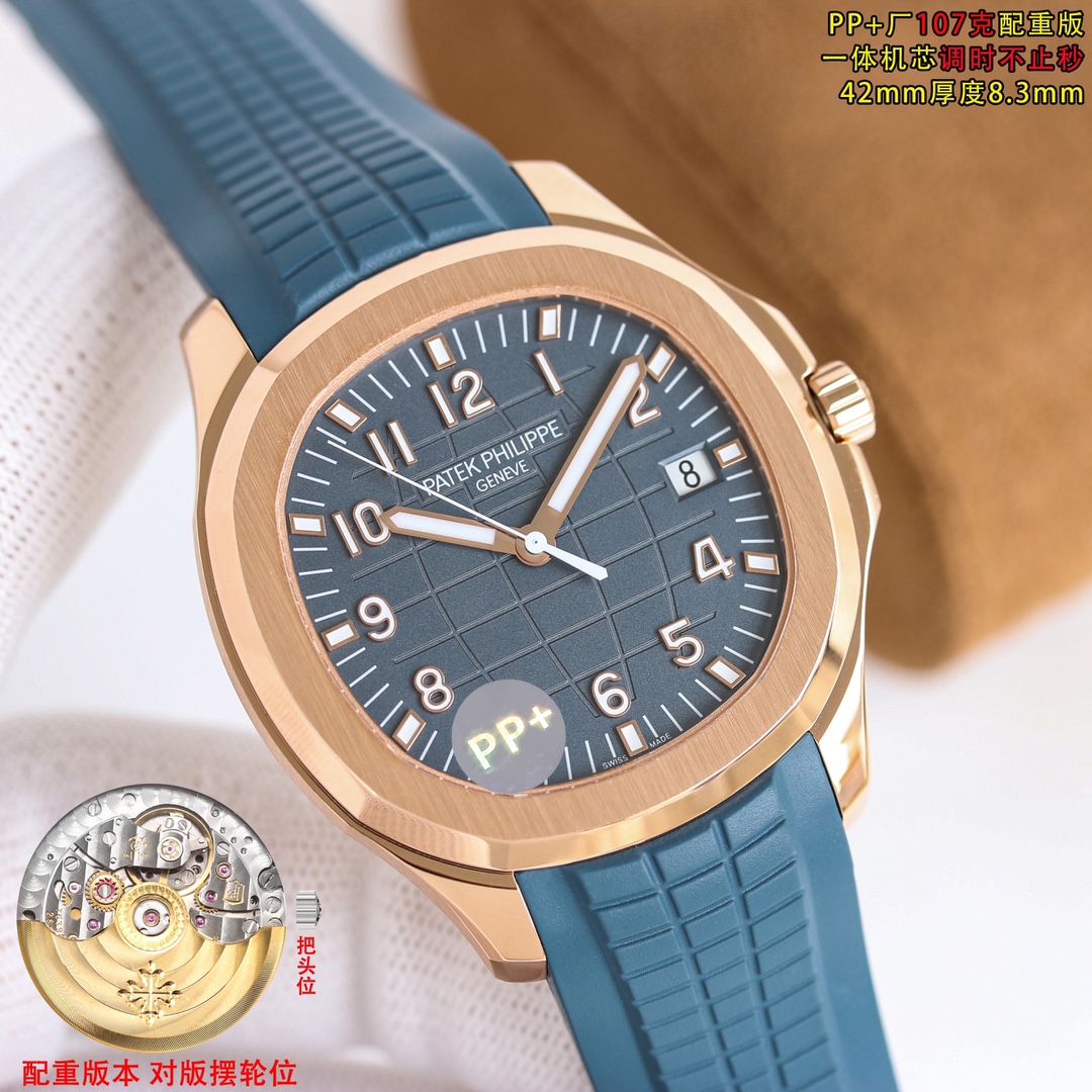 Patek Philippe